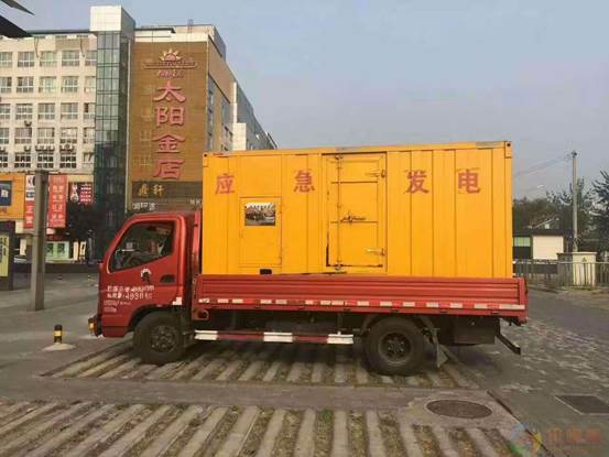 平顶山压力源的振动会对其重复性产生什么具体影响？